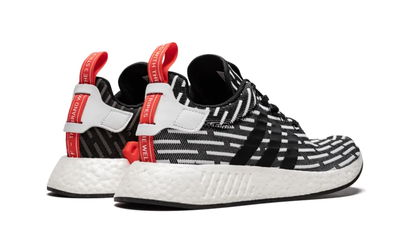 Adidas NMD NMD_R2 PK